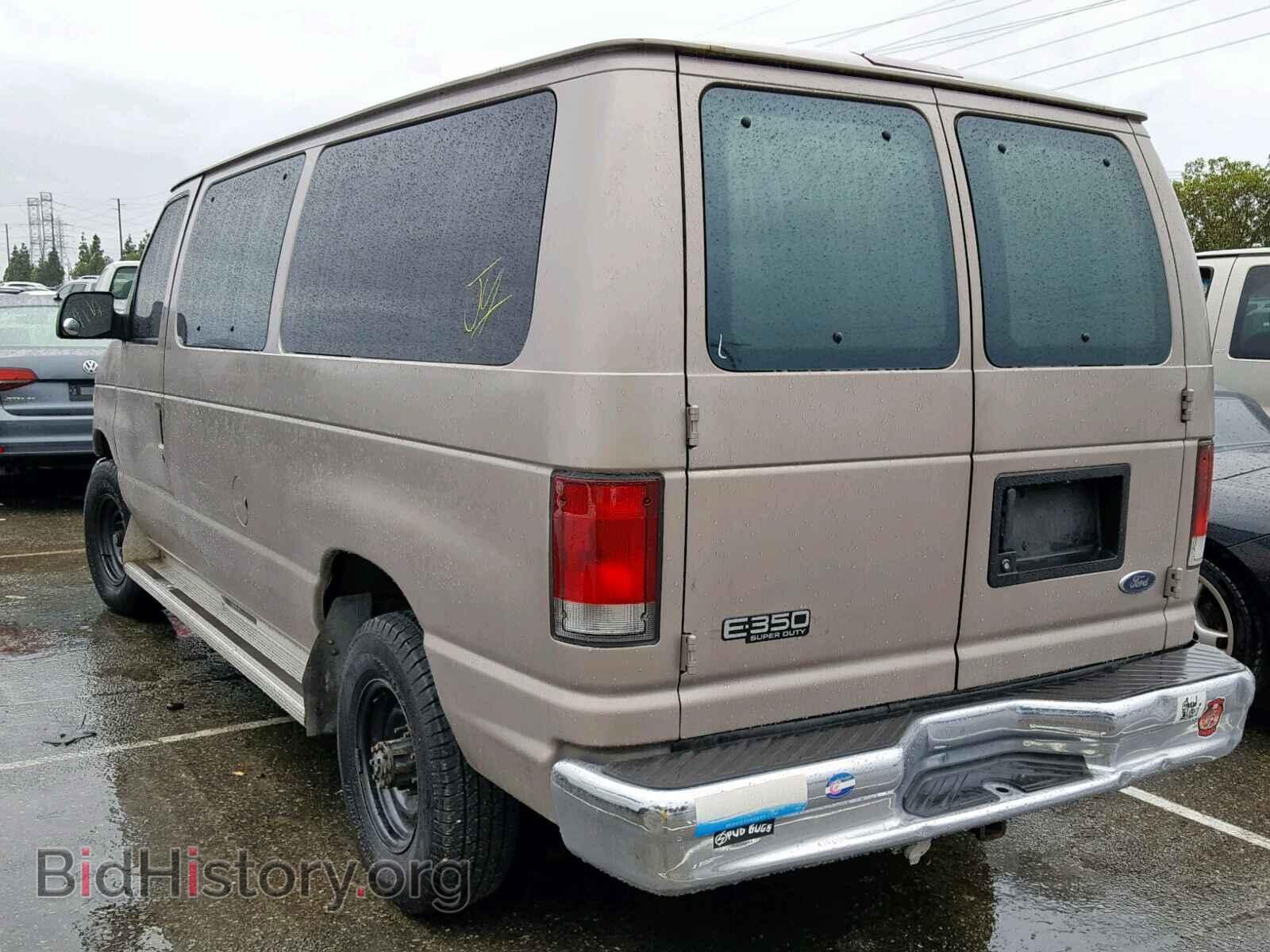 1995 FORD ECONOLINE - VIN: 1FBHE31H2SHA46903 - Фото 3