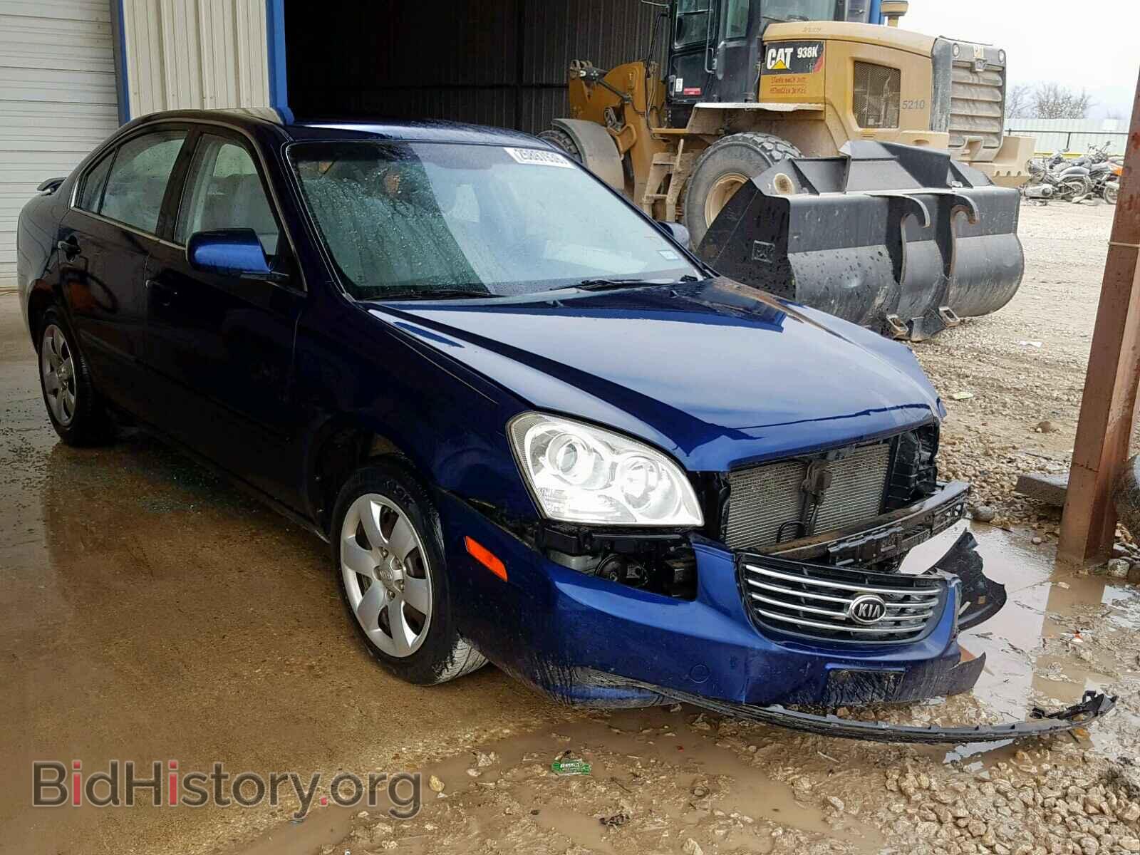 Фотография KNAGE123X85243761 - KIA OPTIMA 2008