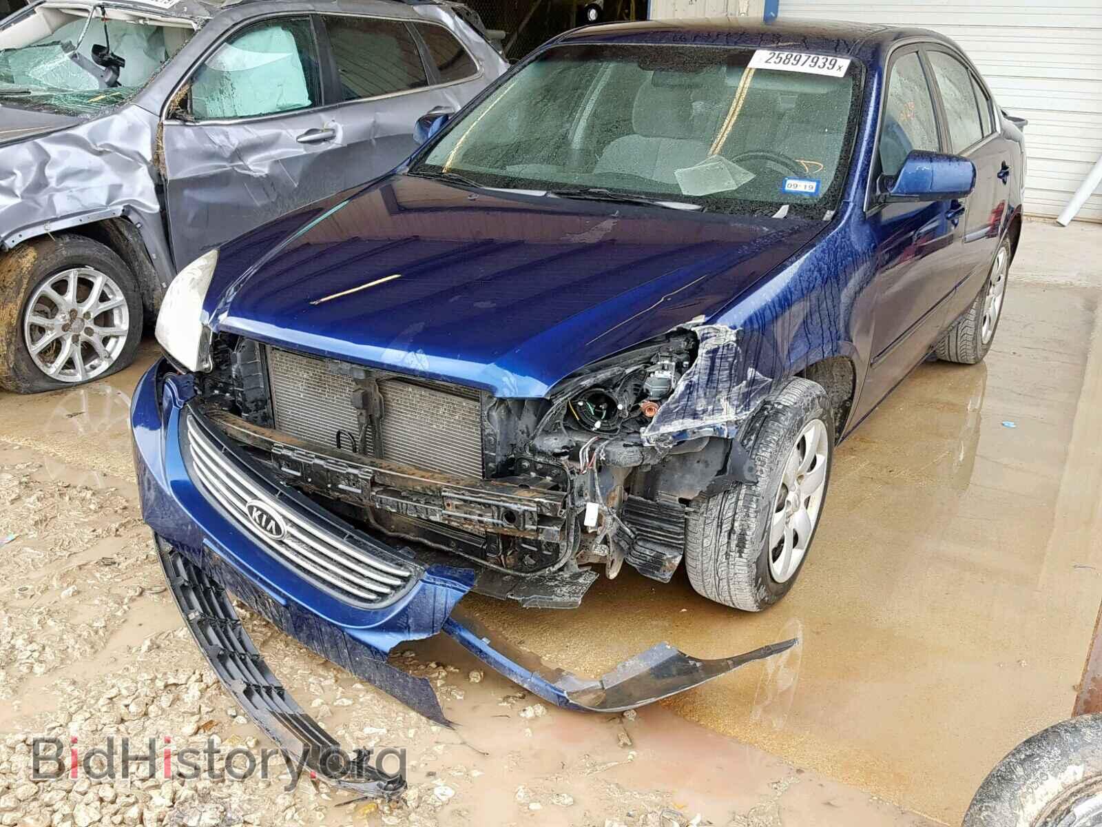 2008 KIA OPTIMA - VIN: KNAGE123X85243761 - Фото 2