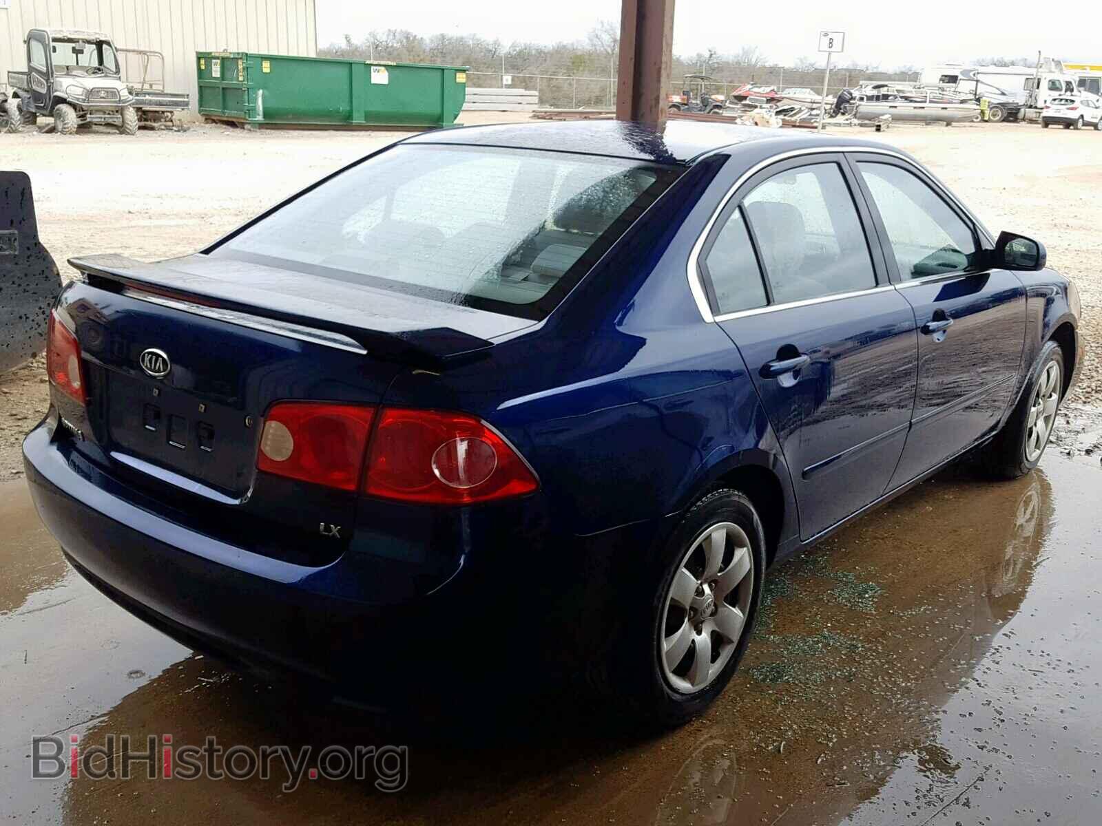 2008 KIA OPTIMA - VIN: KNAGE123X85243761 - Фото 4