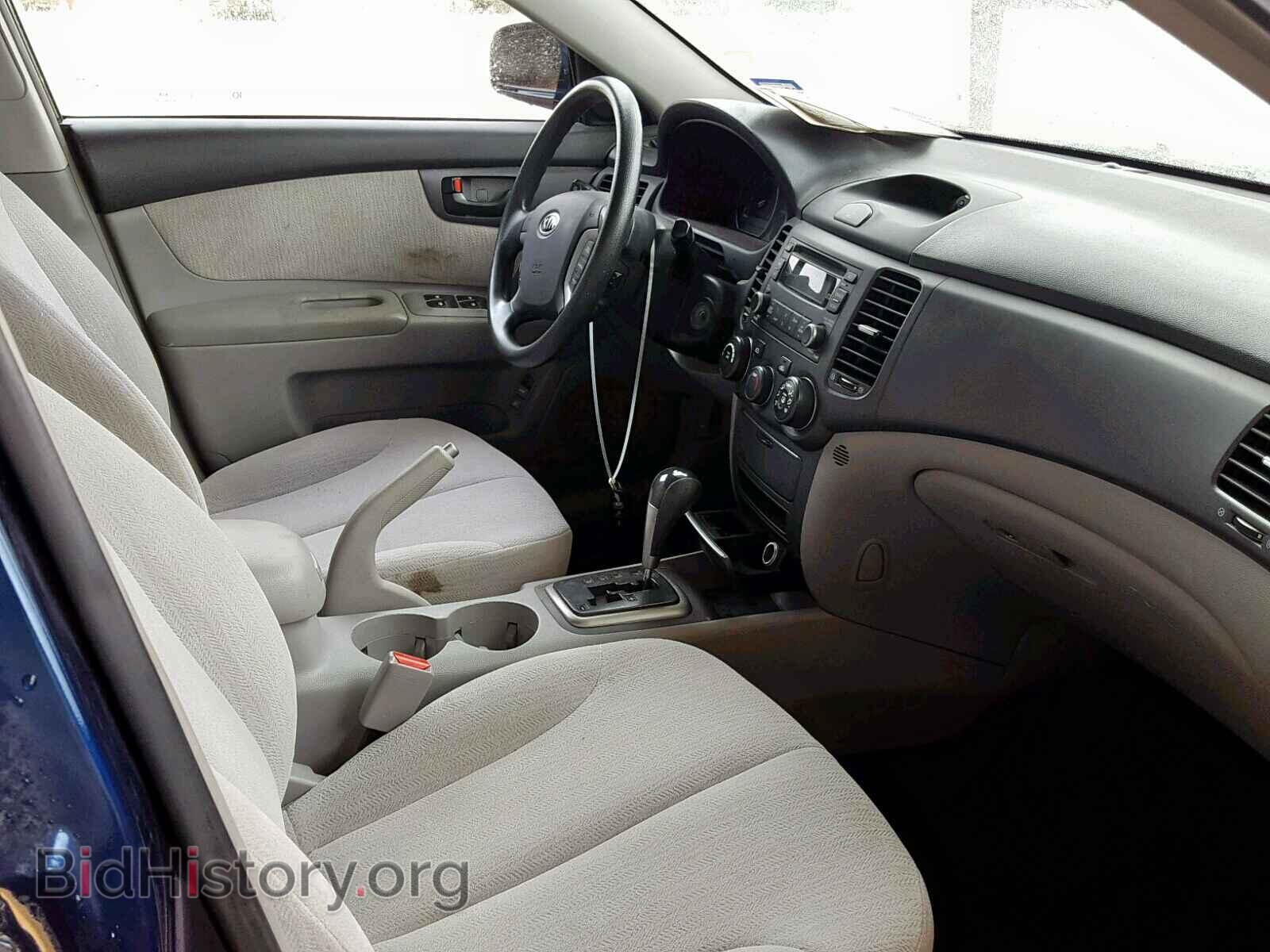 2008 KIA OPTIMA - VIN: KNAGE123X85243761 - Фото 5
