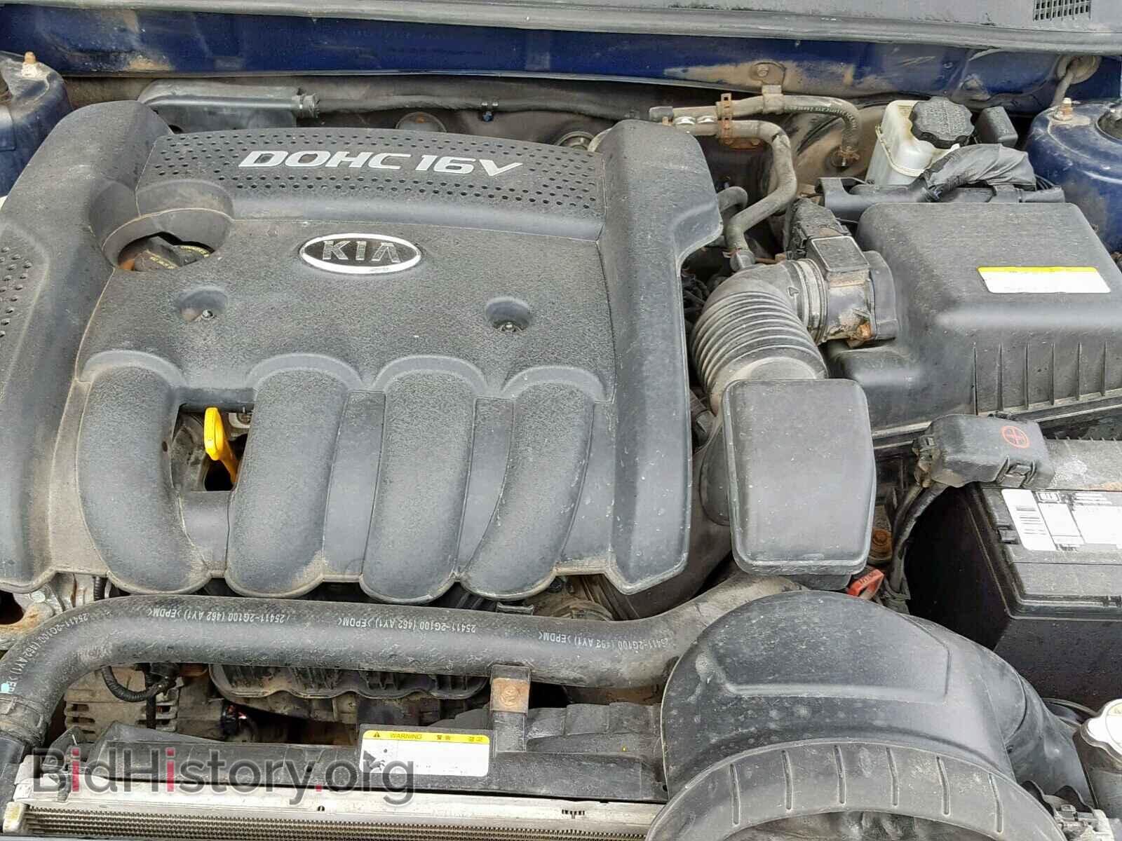 2008 KIA OPTIMA - VIN: KNAGE123X85243761 - Фото 7