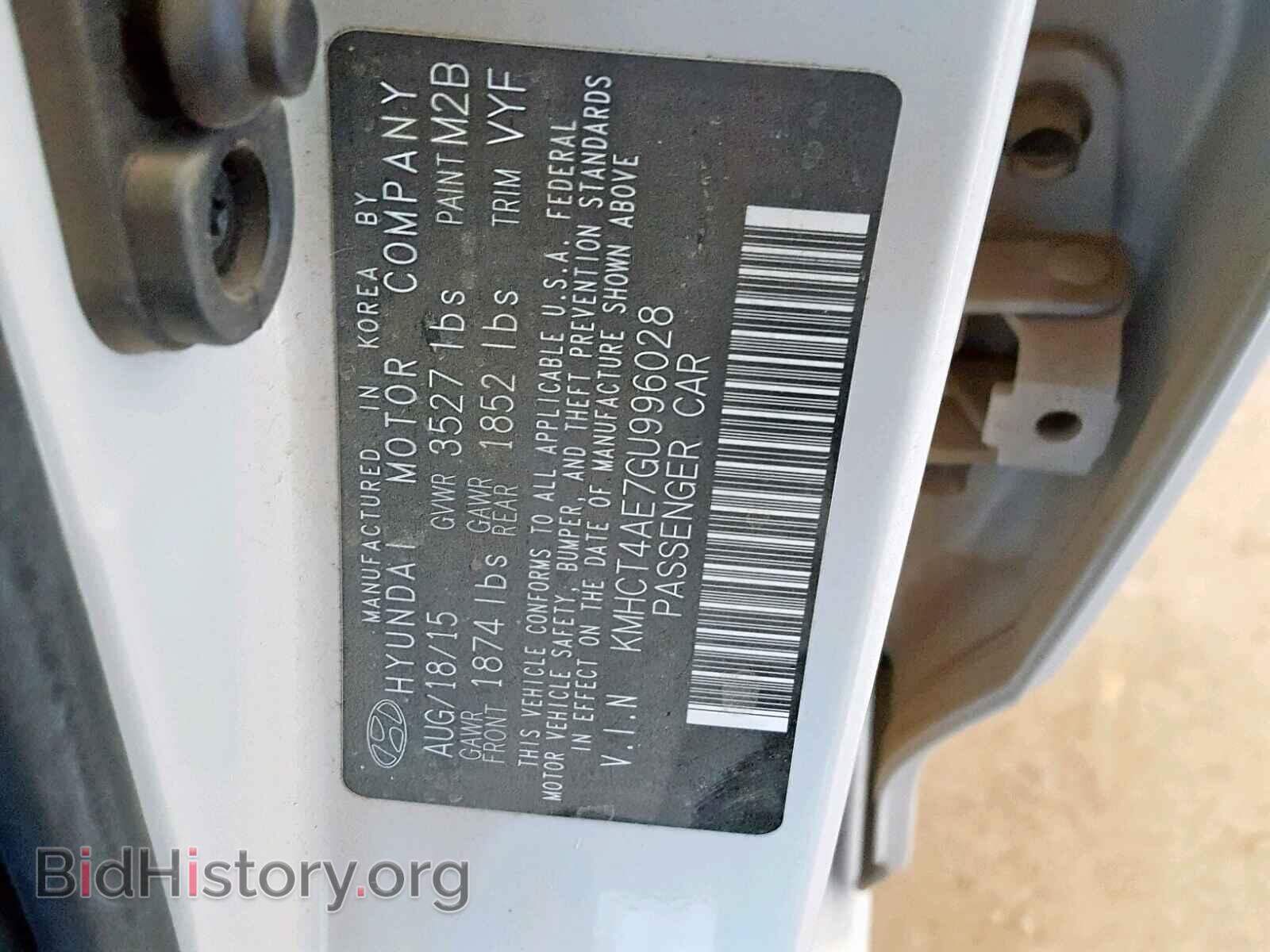 2016 HYUNDAI ACCENT - VIN: KMHCT4AE7GU996028 - Фото 10