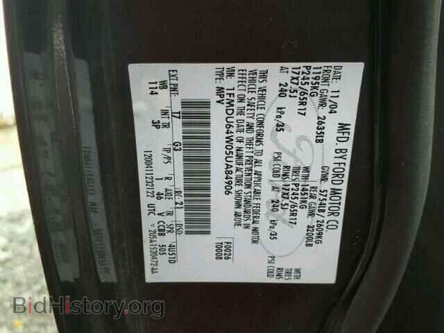 2005 FORD EXPLORER - VIN: 1FMDU64W05UA84906 - Фото 10