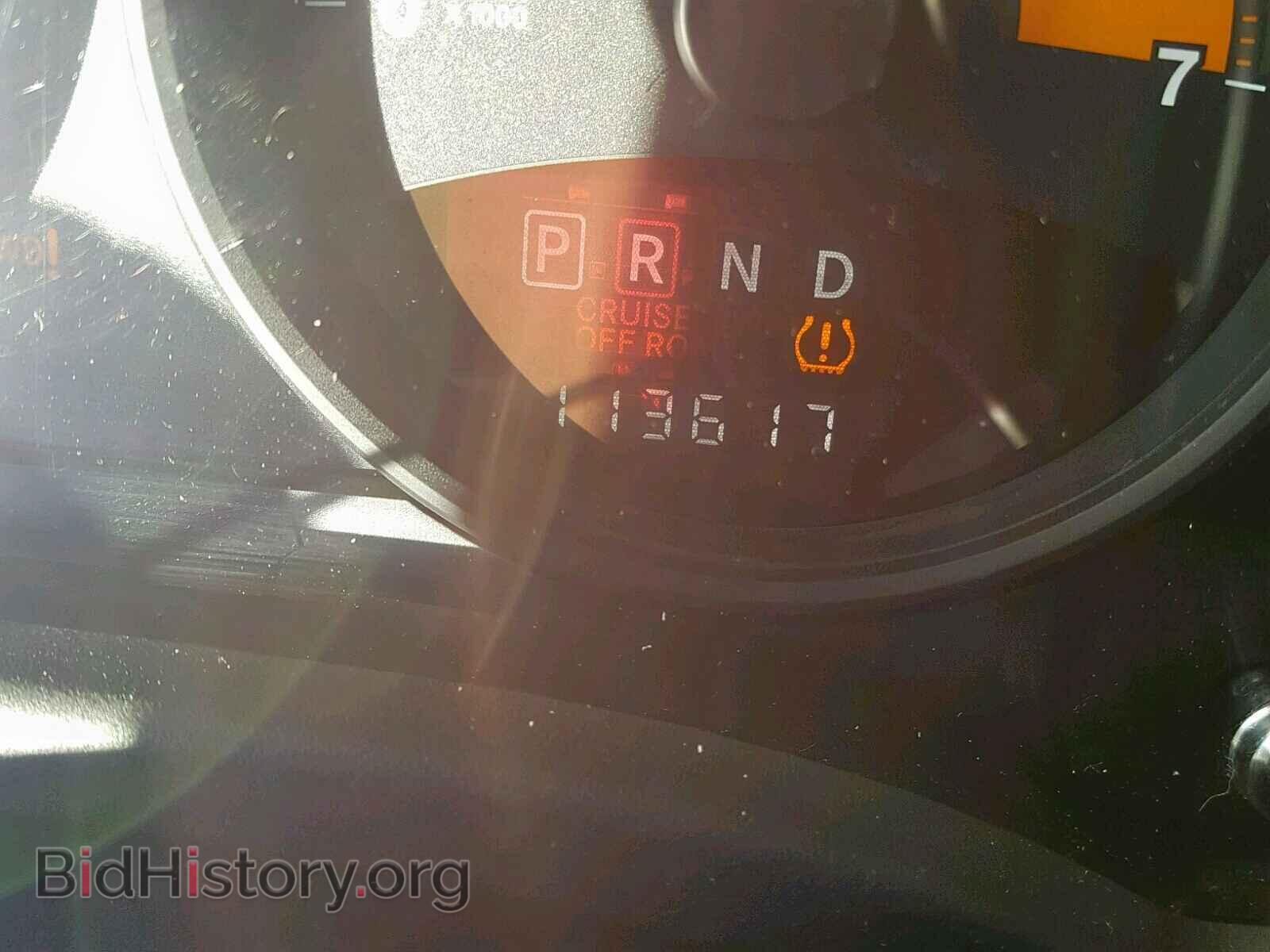 2014 JEEP COMPASS - VIN: 1C4NJDBB4ED572388 - Photo 8