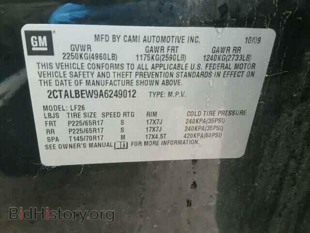 2010 GMC TERRAIN - VIN: 2CTALBEW9A6249012 - Photo 10