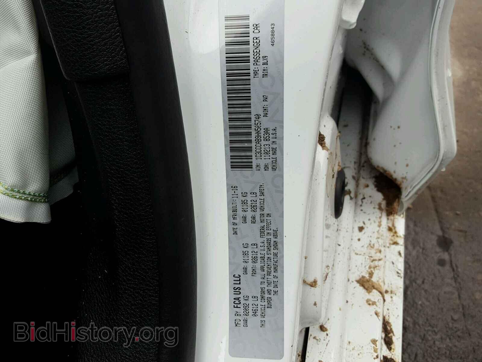 2017 CHRYSLER 200 - VIN: 1C3CCCAB9HN505740 - Фото 10