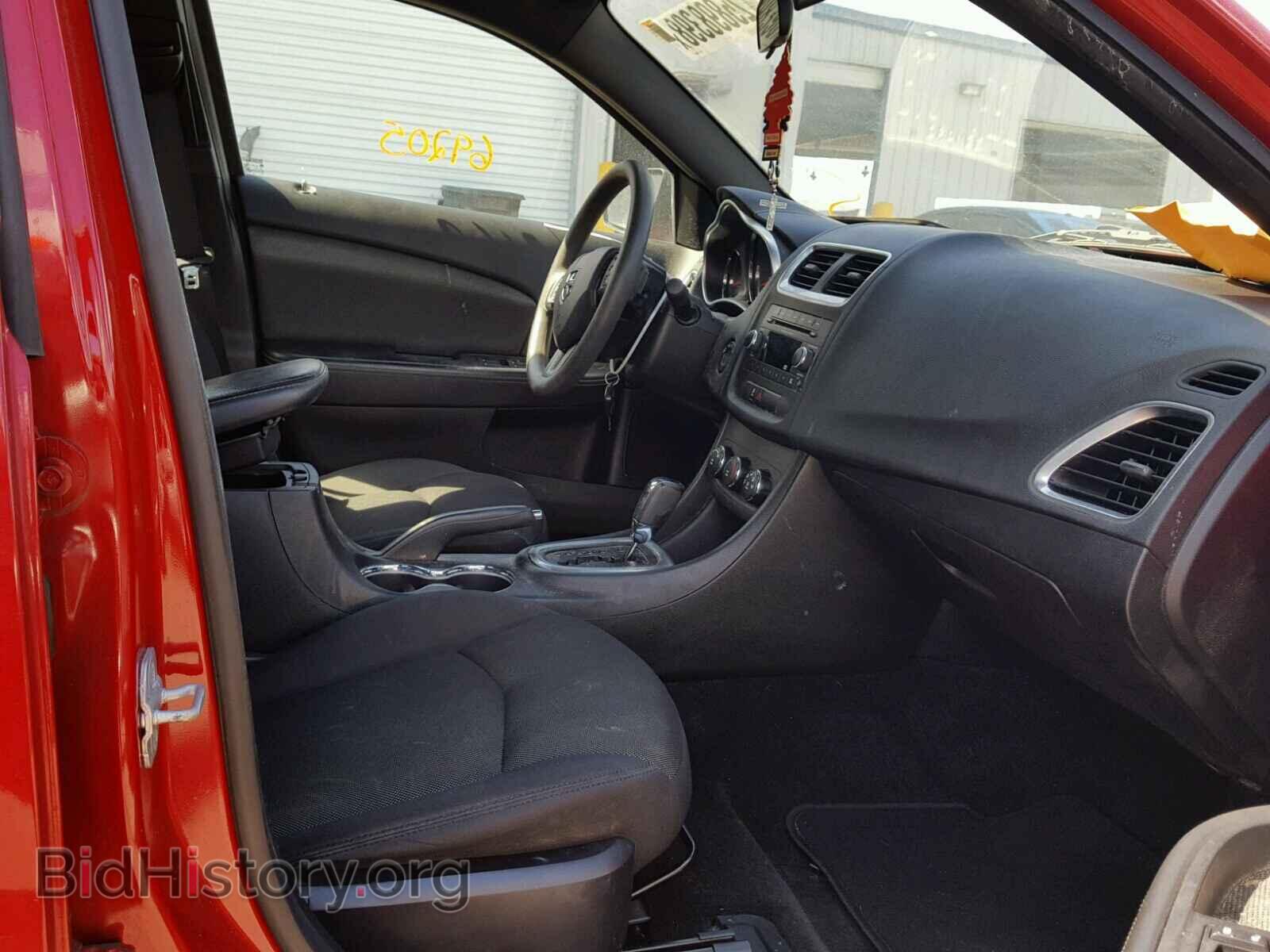 2013 DODGE AVENGER - VIN: 1C3CDZAB3DN605360 - Фото 5
