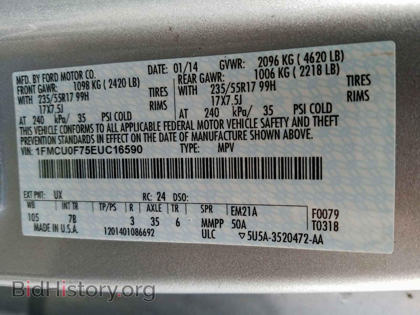 2014 FORD ESCAPE - VIN: 1FMCU0F75EUC16590 - Фото 10