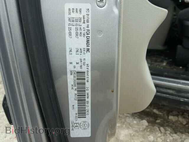 2016 DODGE CARAVAN - VIN: 2C4RDGBG1GR332009 - Фото 10