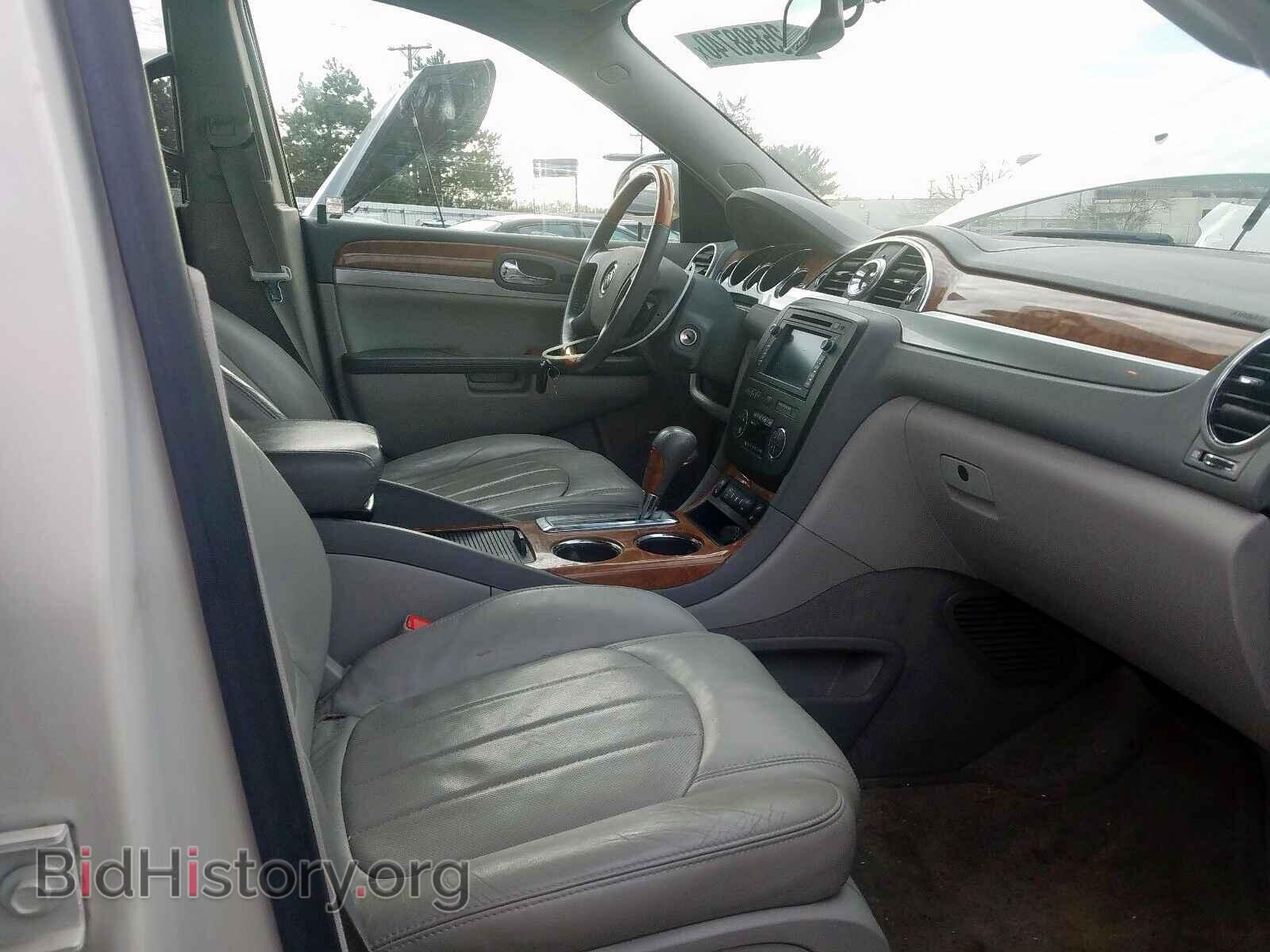 2008 BUICK ENCLAVE - VIN: 5GAEV23708J189753 - Фото 5