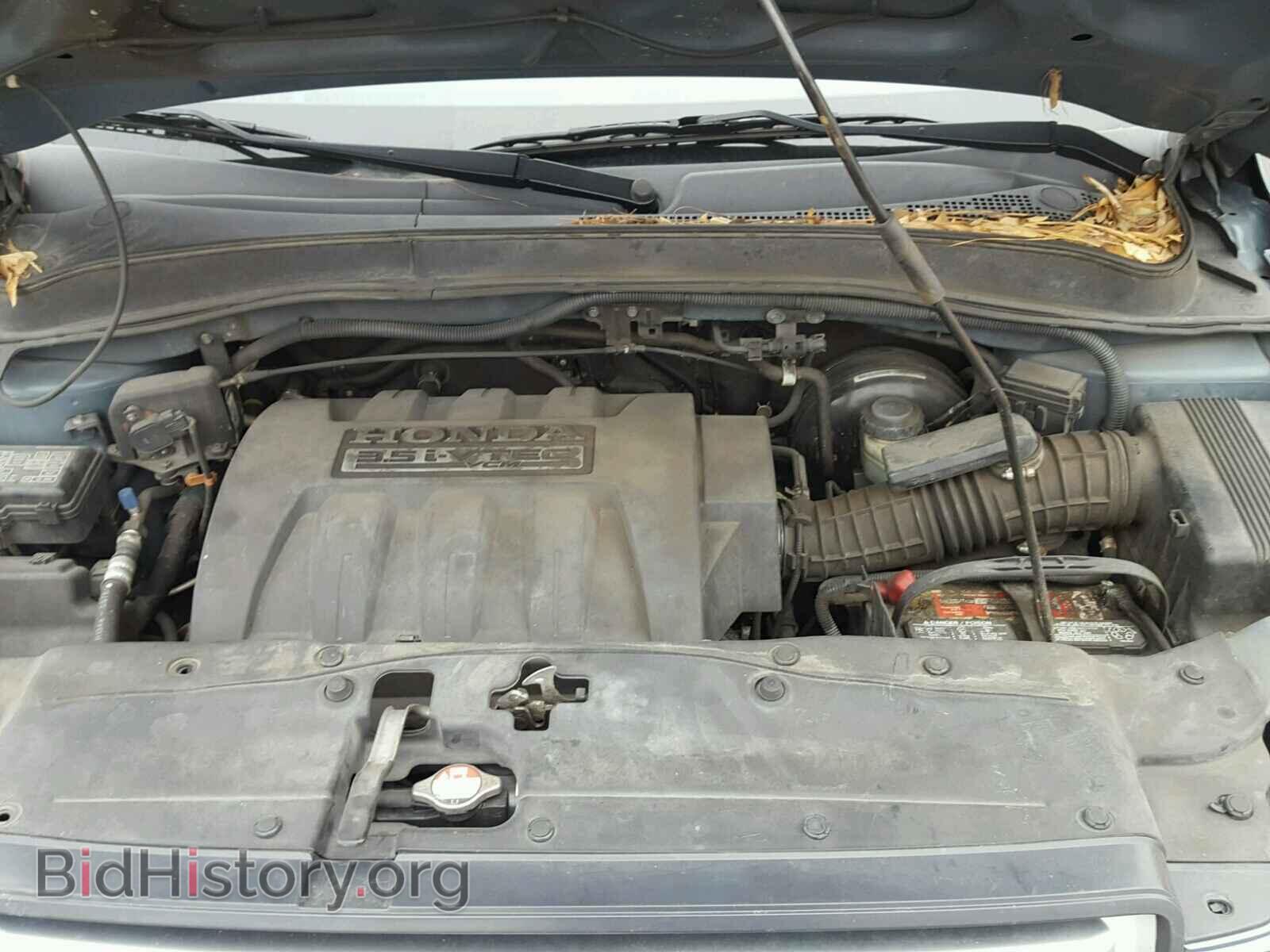 2006 HONDA PILOT - VIN: 5FNYF28426B043768 - Фото 7