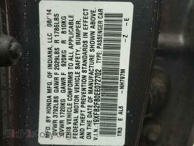 2014 HONDA CIVIC - VIN: 19XFB2F80EE072702 - Photo 10