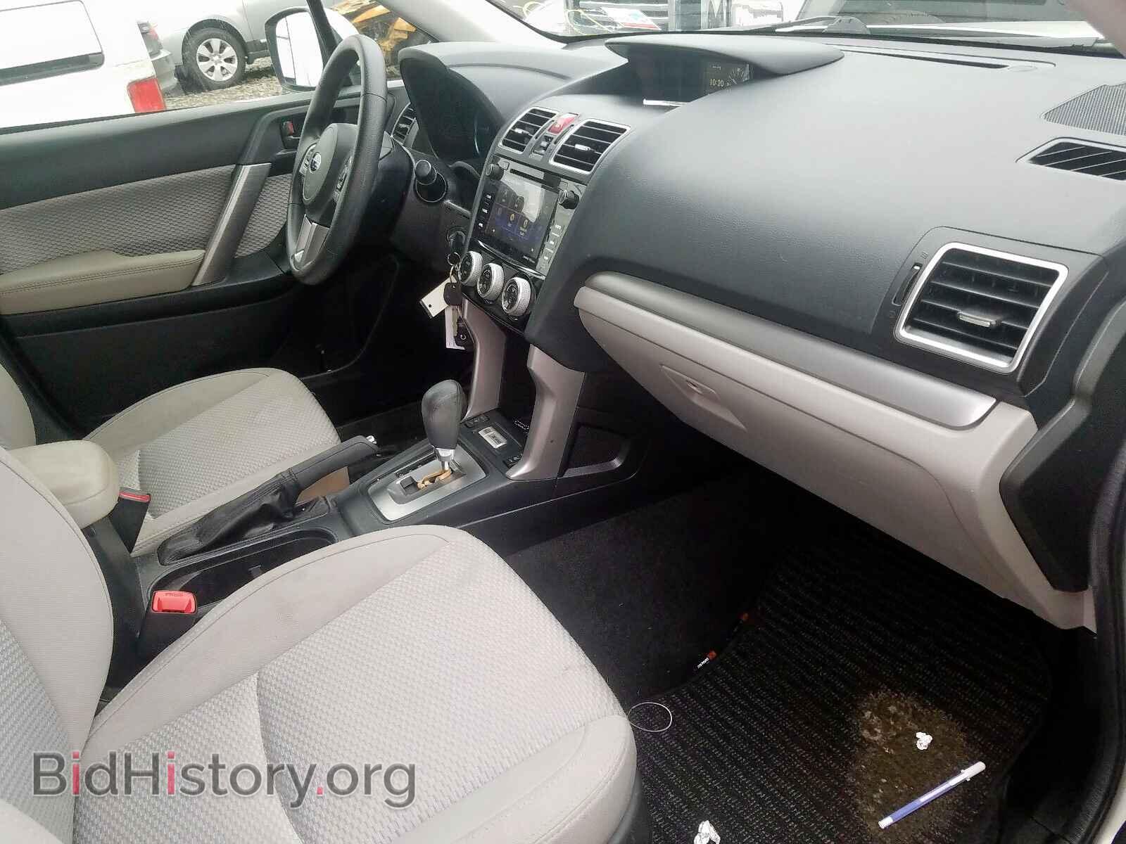 2017 SUBARU FORESTER - VIN: JF2SJAGC8HH557894 - Фото 5