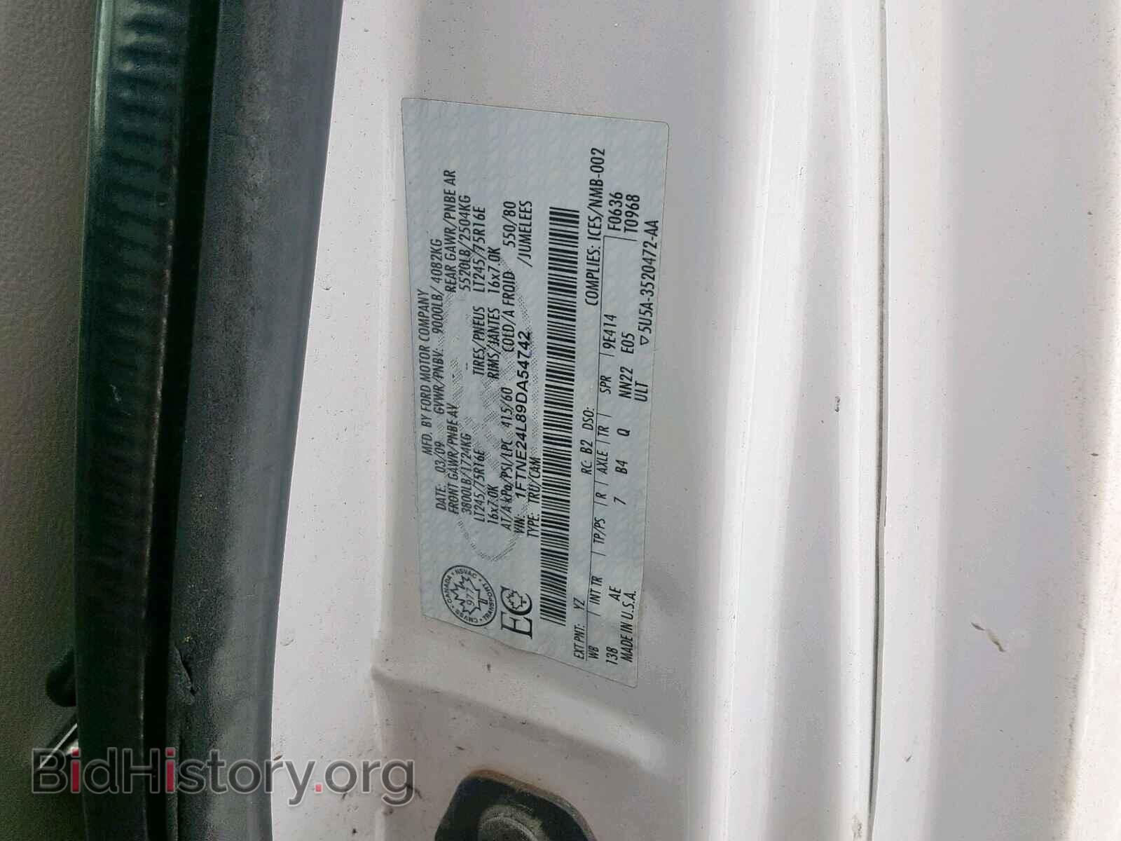 2009 FORD ECONOLINE - VIN: 1FTNE24L89DA54742 - Фото 10
