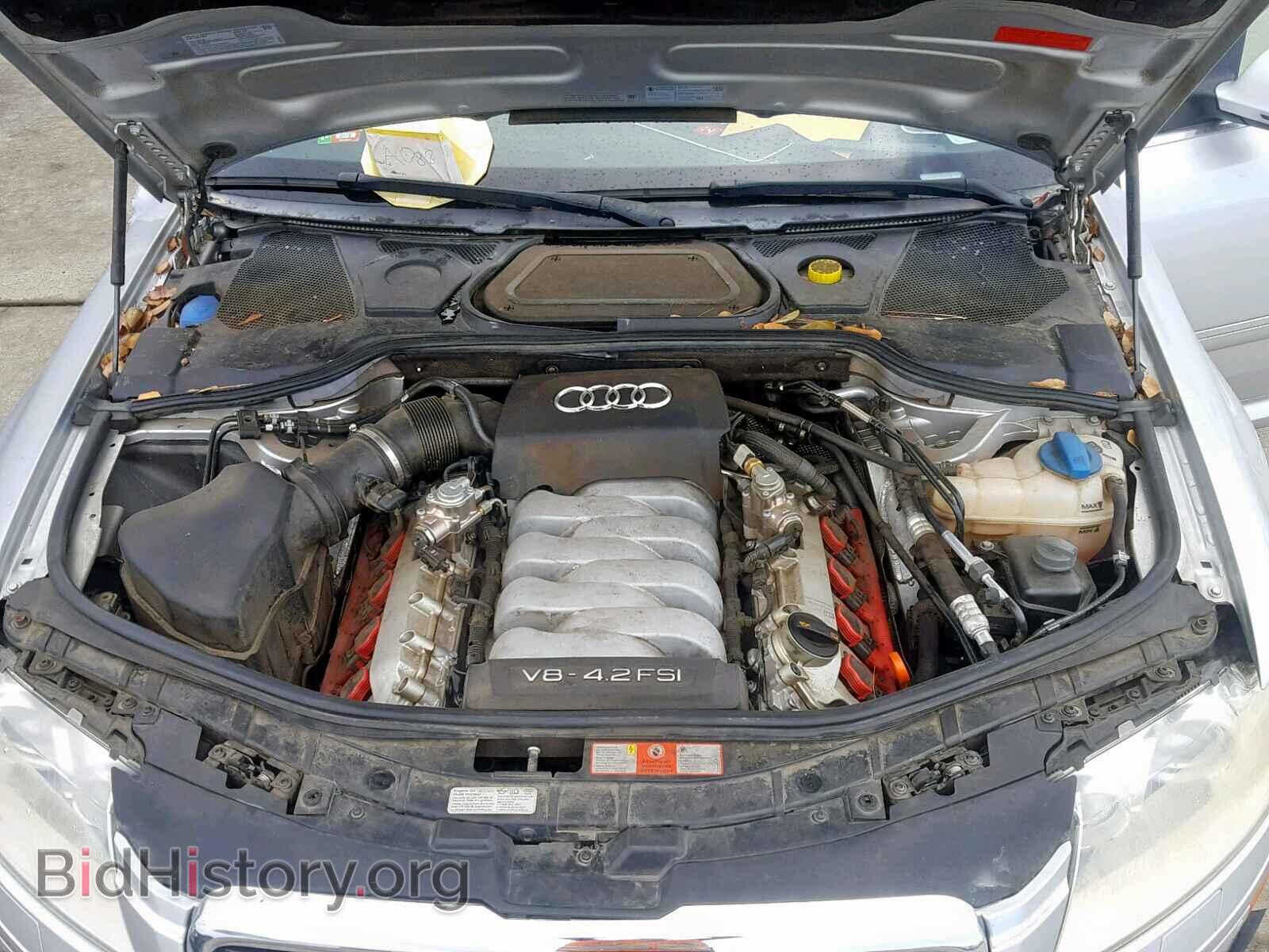 2008 AUDI A8 - VIN: WAUMV94E48N014105 - Фото 7