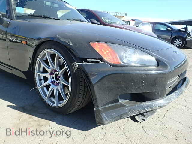 2000 HONDA S2000 - VIN: JHMAP1140YT002489 - Фото 10