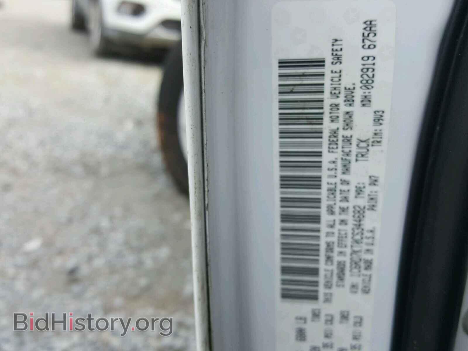 2012 DODGE RAM 1500 - VIN: 1C6RD7KT0CS344682 - Фото 10
