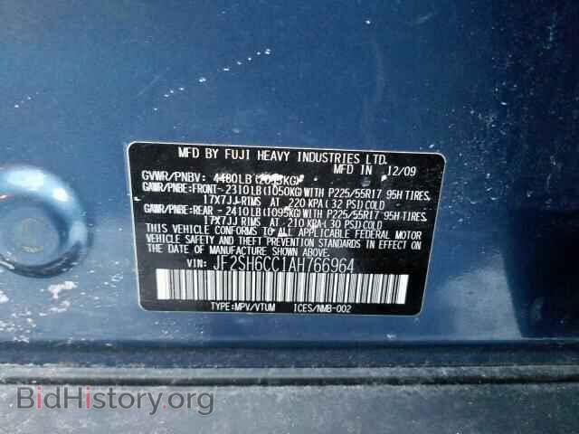 2010 SUBARU FORESTER - VIN: JF2SH6CC1AH766964 - Photo 10
