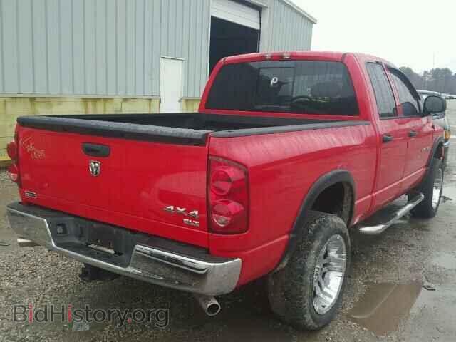 2007 DODGE RAM 1500 - VIN: 1D7HU18277S140490 - Фото 4