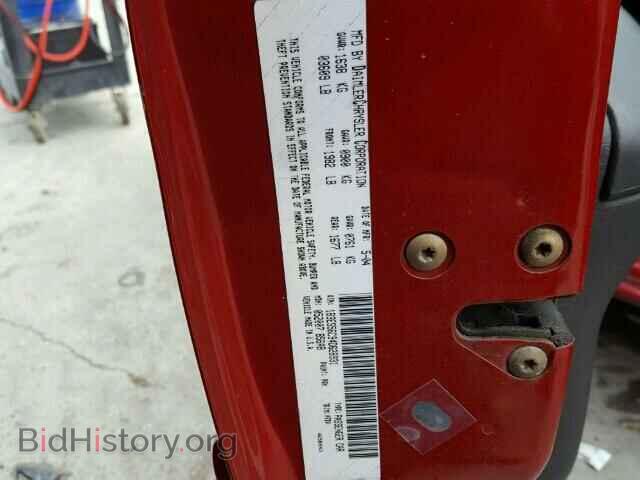 2004 DODGE NEON - VIN: 1B3ES56C94D628931 - Фото 10