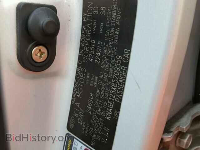 2008 KIA OPTIMA - VIN: KNAGE123X85209559 - Фото 10