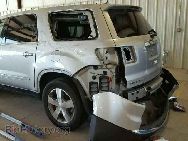 2011 GMC ACADIA - VIN: 1GKKVSED2BJ153157 - Фото 10