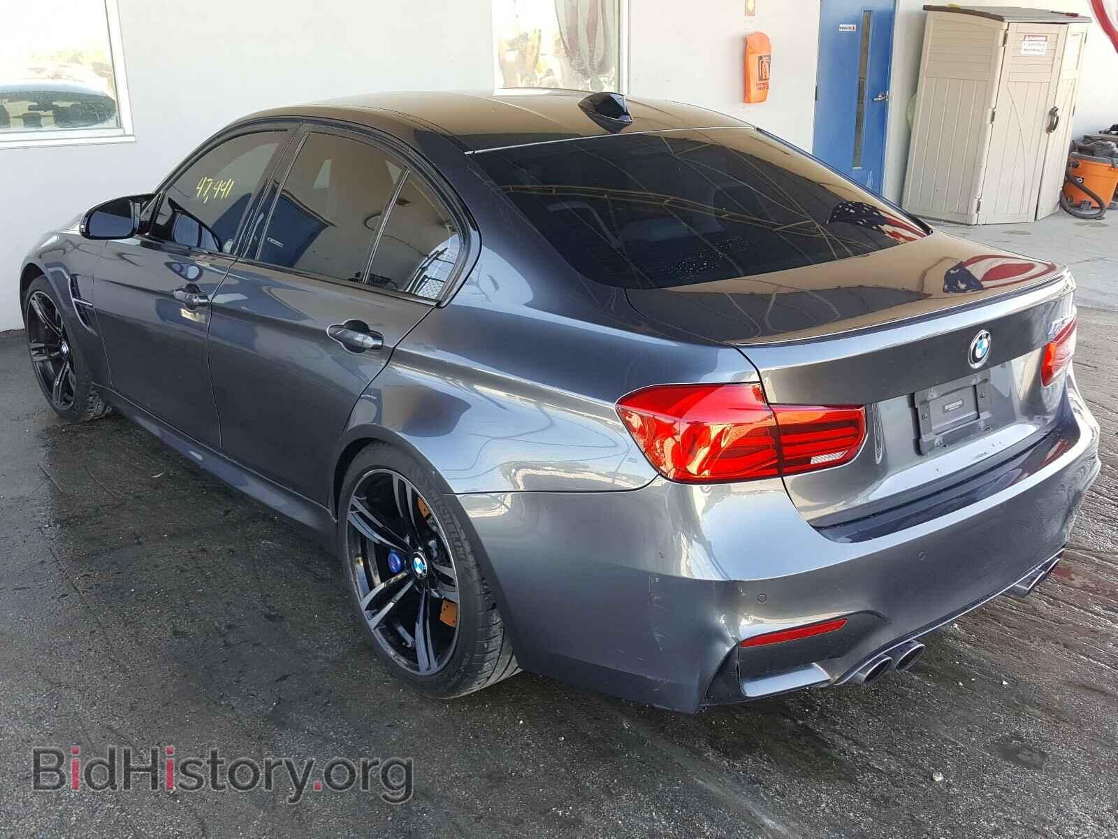 2016 BMW M3 - VIN: WBS8M9C58G5D30447 - Фото 3