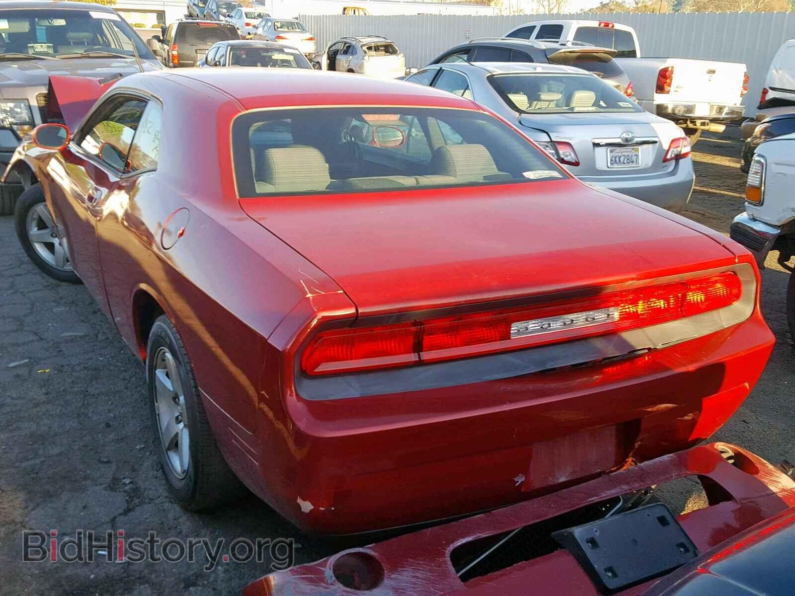 2010 DODGE CHALLENGER - VIN: 2B3CJ4DVXAH322666 - Photo 3