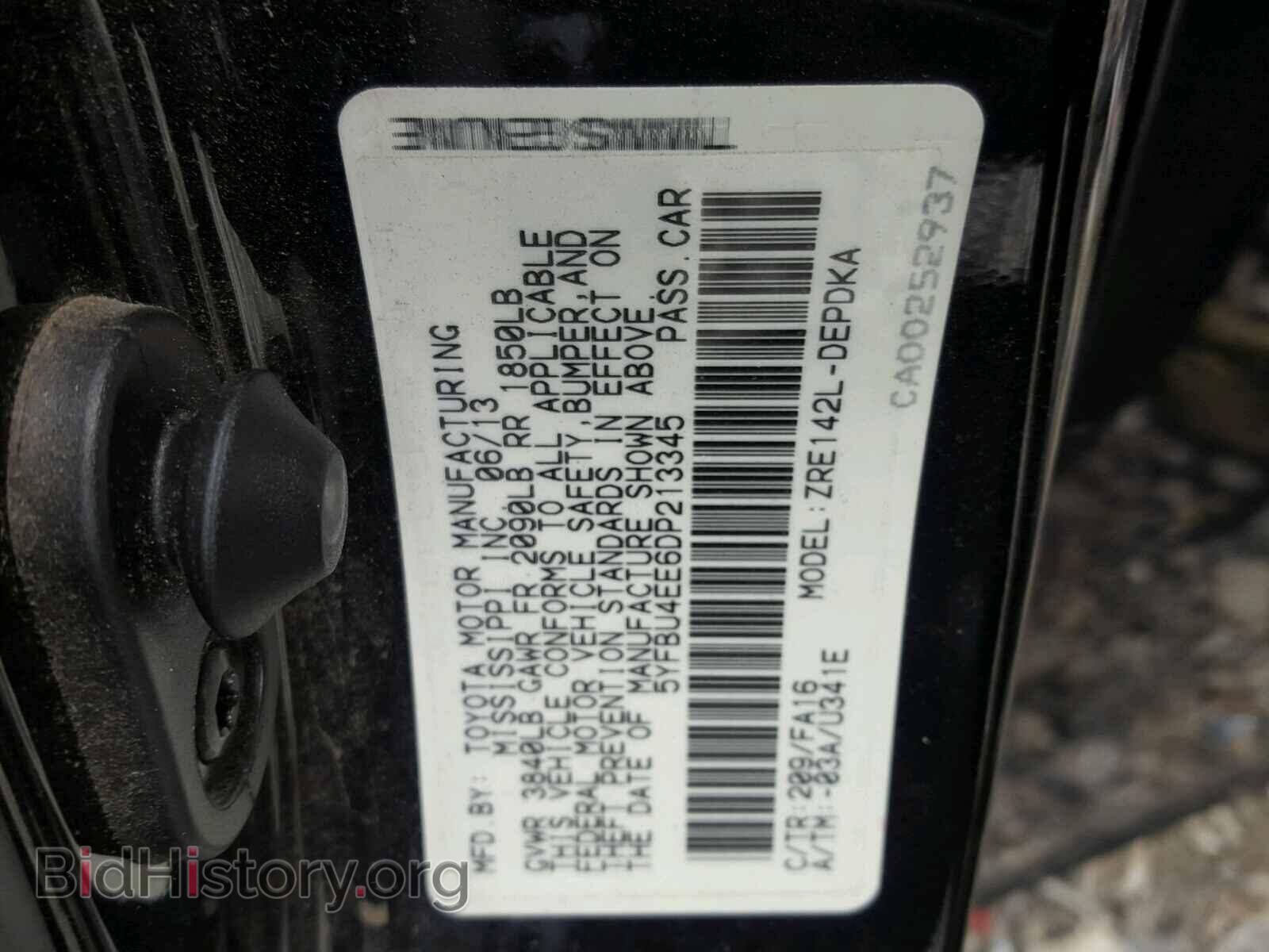 2013 TOYOTA COROLLA BA - VIN: 5YFBU4EE6DP213345 - Фото 10
