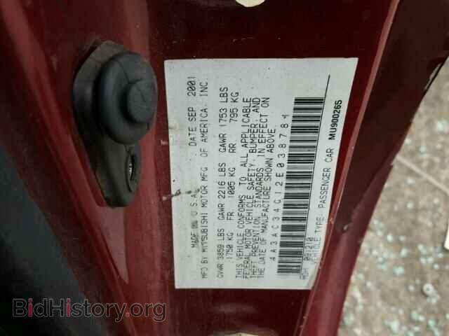 2002 MITSUBISHI ECLIPSE - VIN: 4A3AC34G12E038781 - Фото 10