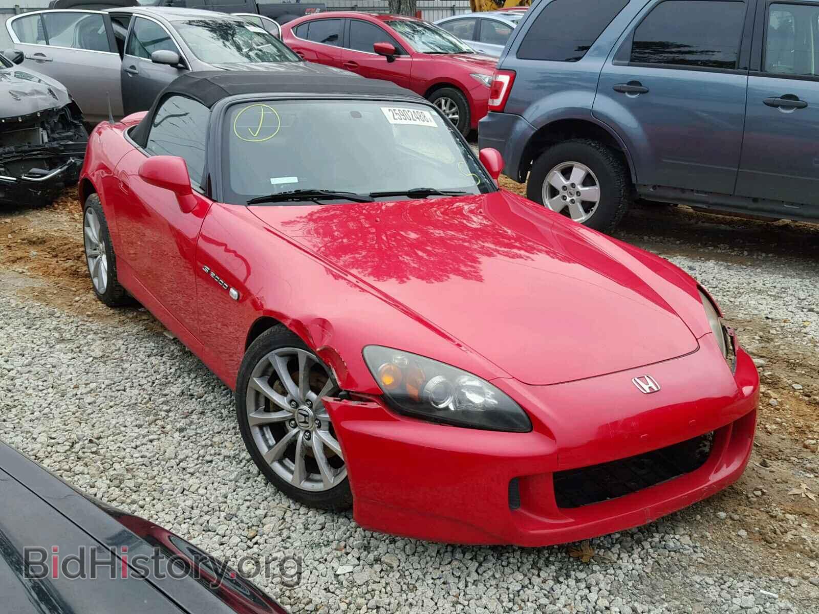Фотография JHMAP21476S002157 - HONDA S2000 2006