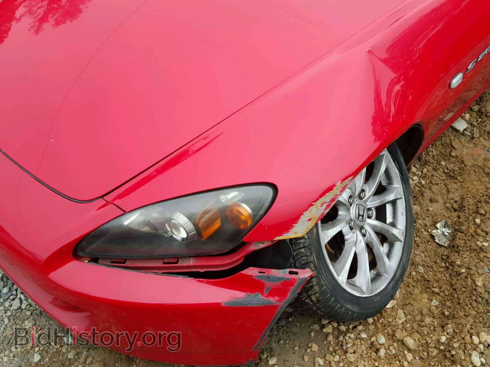 2006 HONDA S2000 - VIN: JHMAP21476S002157 - Фото 9