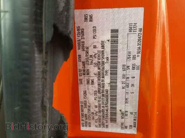 2007 FORD ECONOLINE - VIN: 1FTSS34L57DA68340 - Фото 10