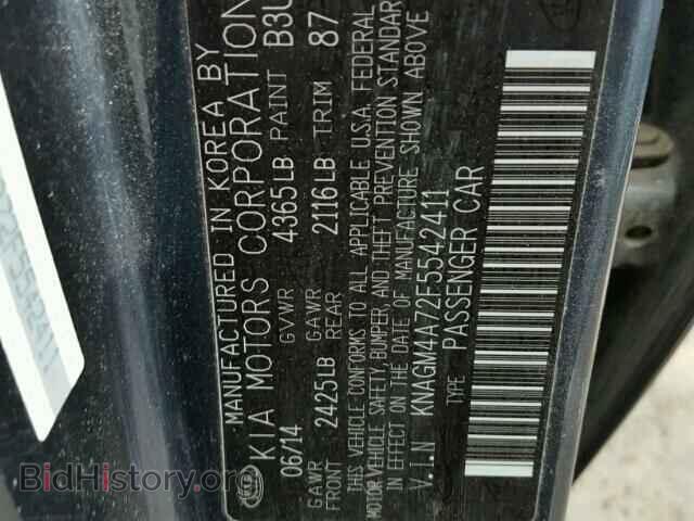 2015 KIA OPTIMA - VIN: KNAGM4A72F5542411 - Фото 10