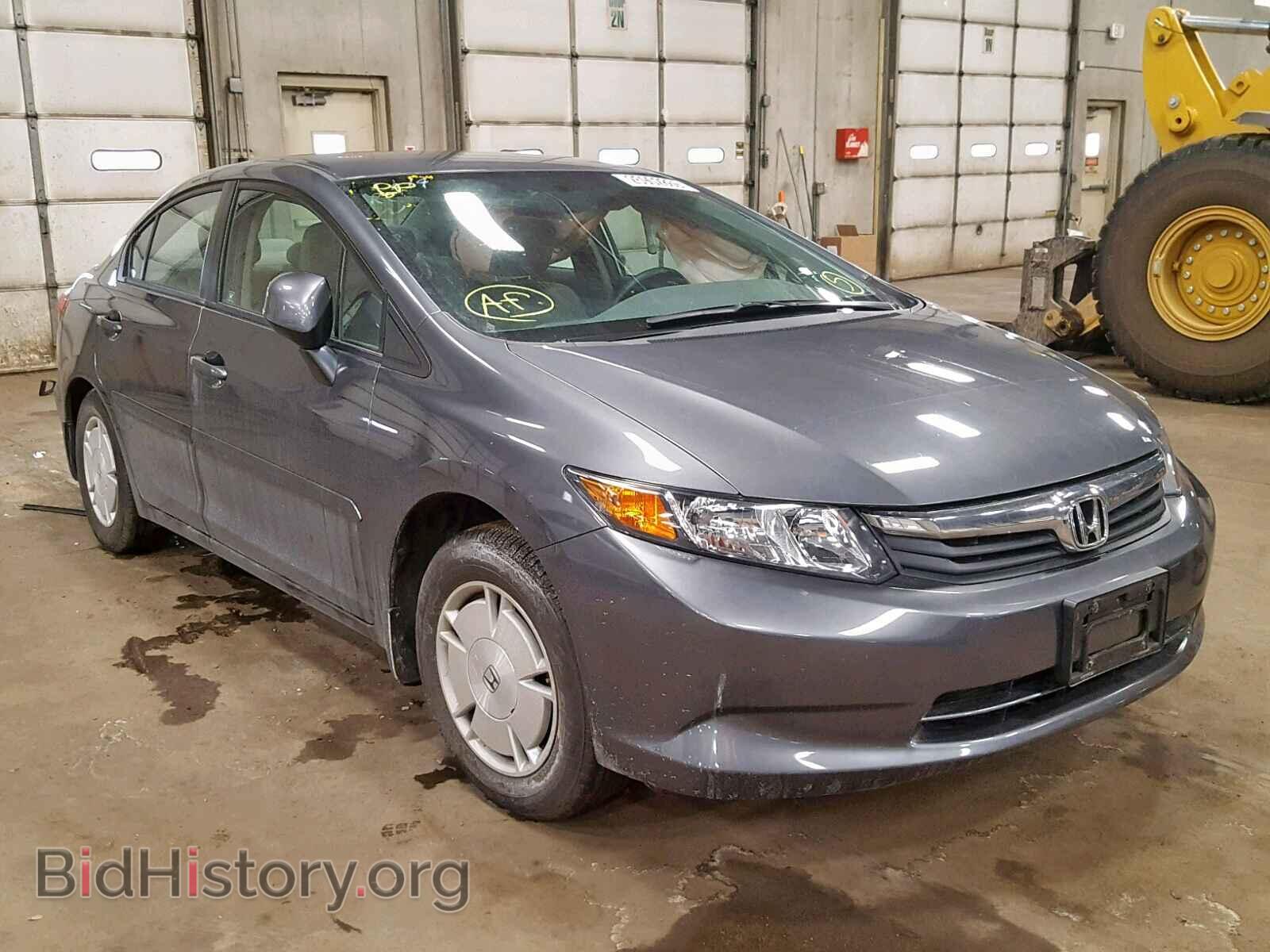 Фотография 2HGFB2F61CH322496 - HONDA CIVIC 2012