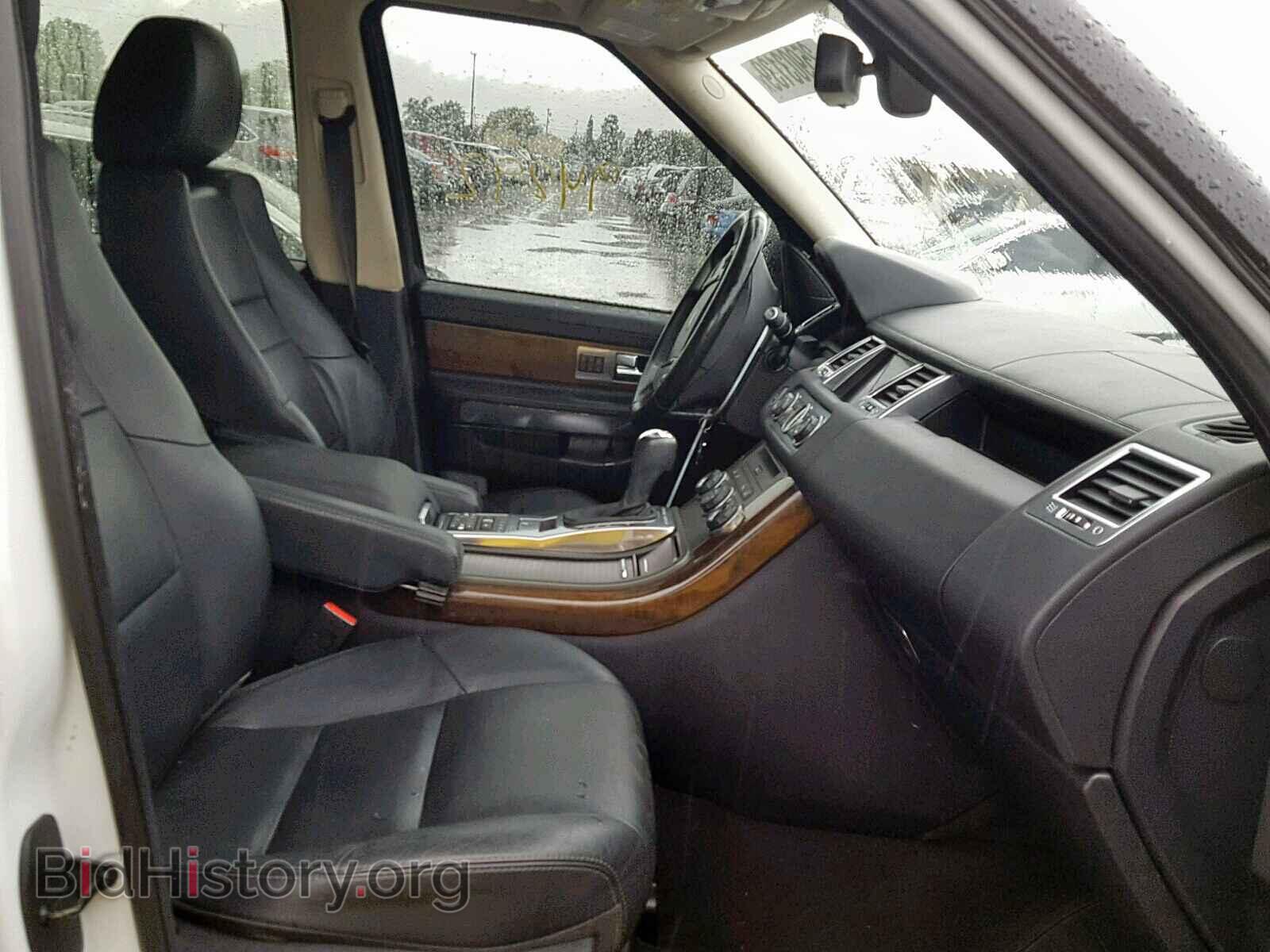2013 LAND ROVER RANGE ROVE - VIN: SALSF2D47DA809844 - Фото 5