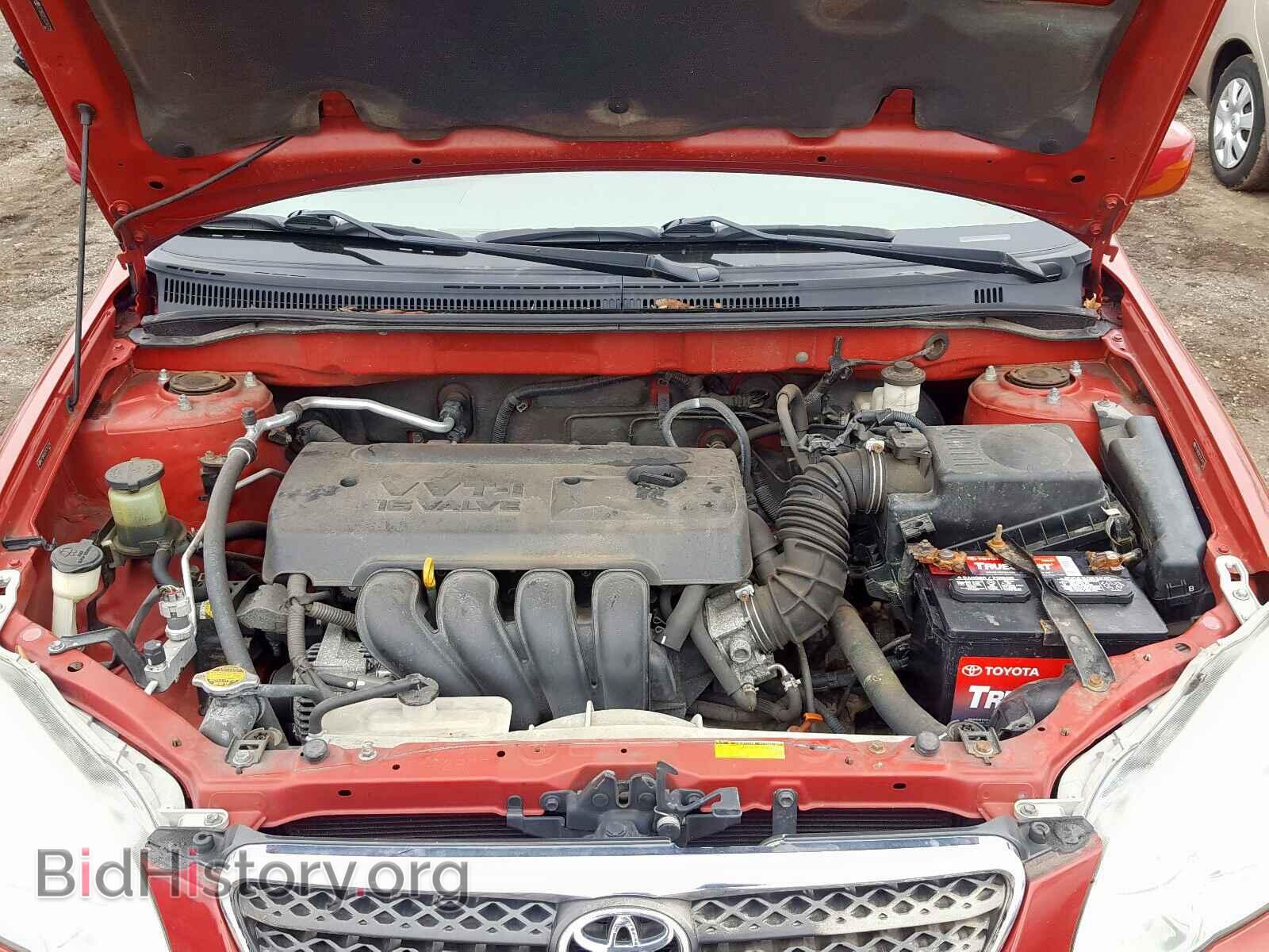 2007 TOYOTA COROLLA - VIN: 2T1BR32E27C747219 - Фото 7