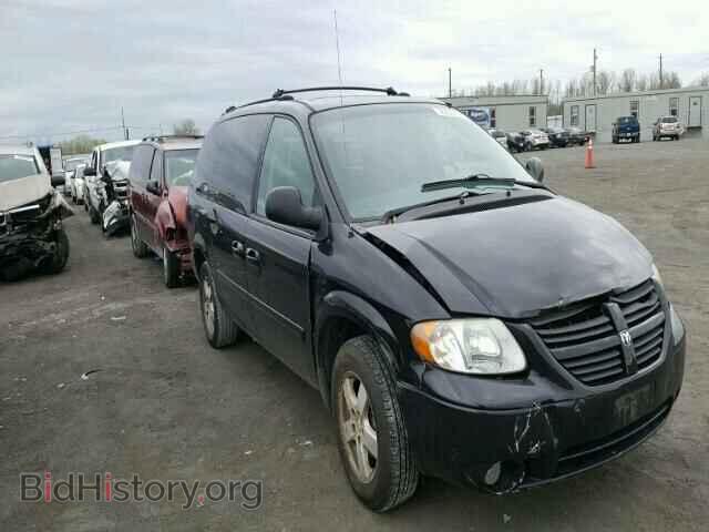 Photo 2D4GP44L25R280655 - DODGE CARAVAN 2005