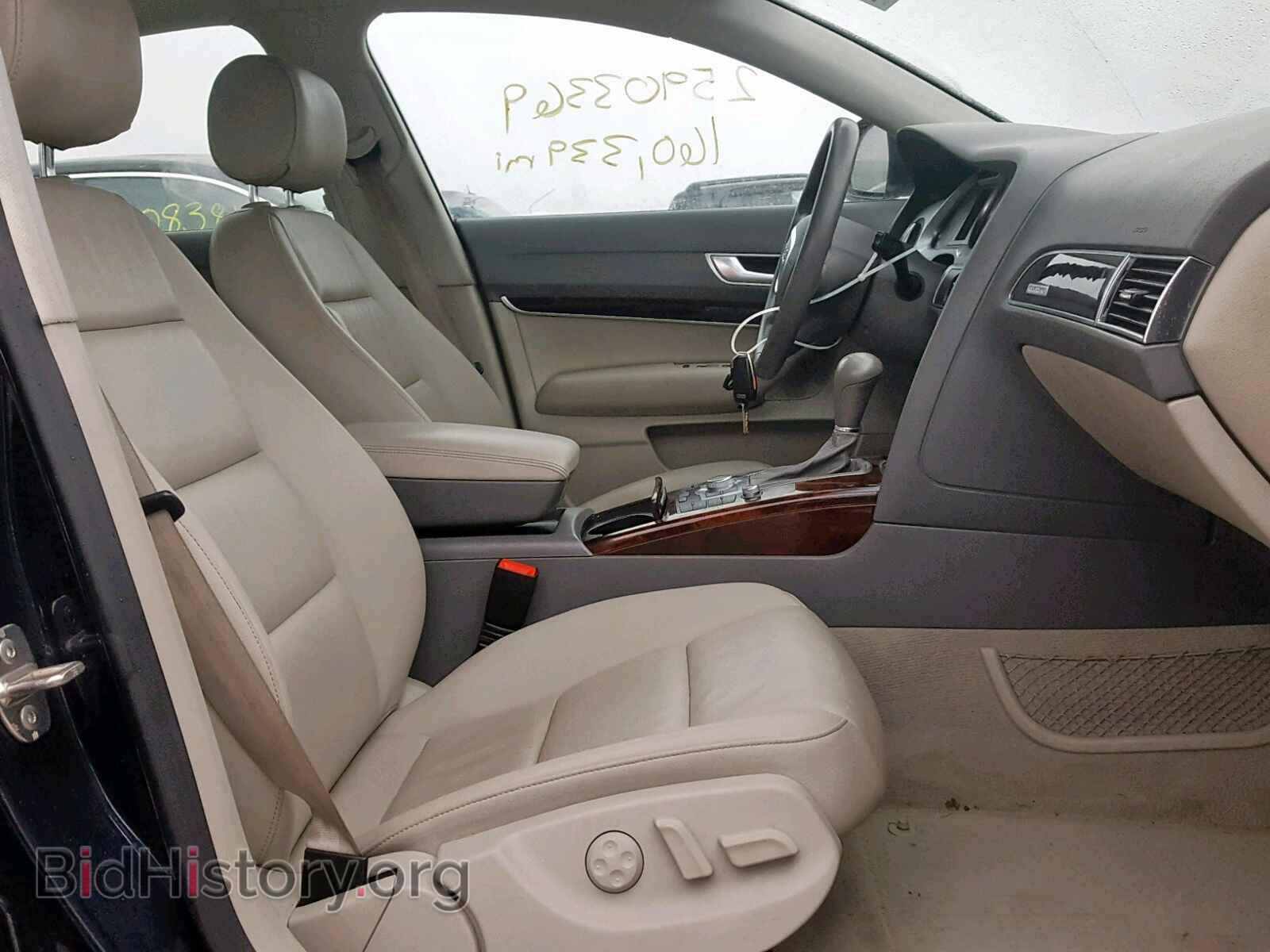 2009 AUDI A6 - VIN: WAUSG74F89N037581 - Фото 5
