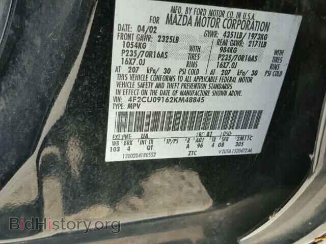 2002 MAZDA TRIBUTE - VIN: 4F2CU09162KM48845 - Фото 9