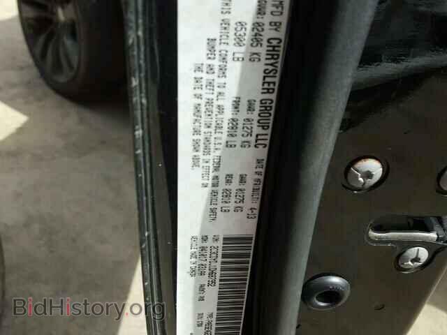 2013 DODGE CHALLENGER - VIN: 2C3CDYDJ1DH687952 - Фото 10
