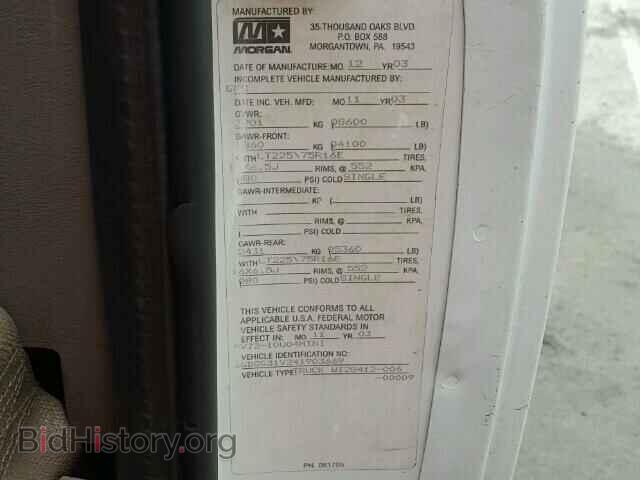 2004 GMC SAVANA - VIN: 1GDGG31V241903669 - Фото 10