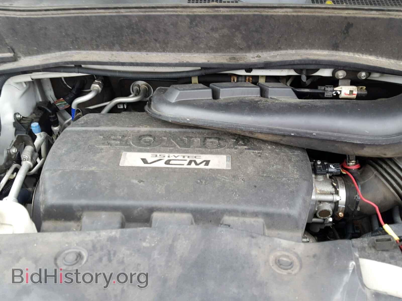2010 HONDA PILOT - VIN: 5FNYF3H57AB001250 - Фото 7