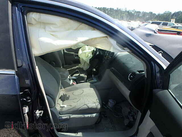 2008 SATURN VUE - VIN: 3GSCL53788S649502 - Фото 5