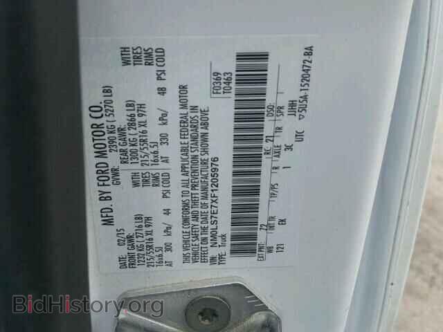 2015 FORD TRANSIT CO - VIN: NM0LS7E7XF1205976 - Фото 10