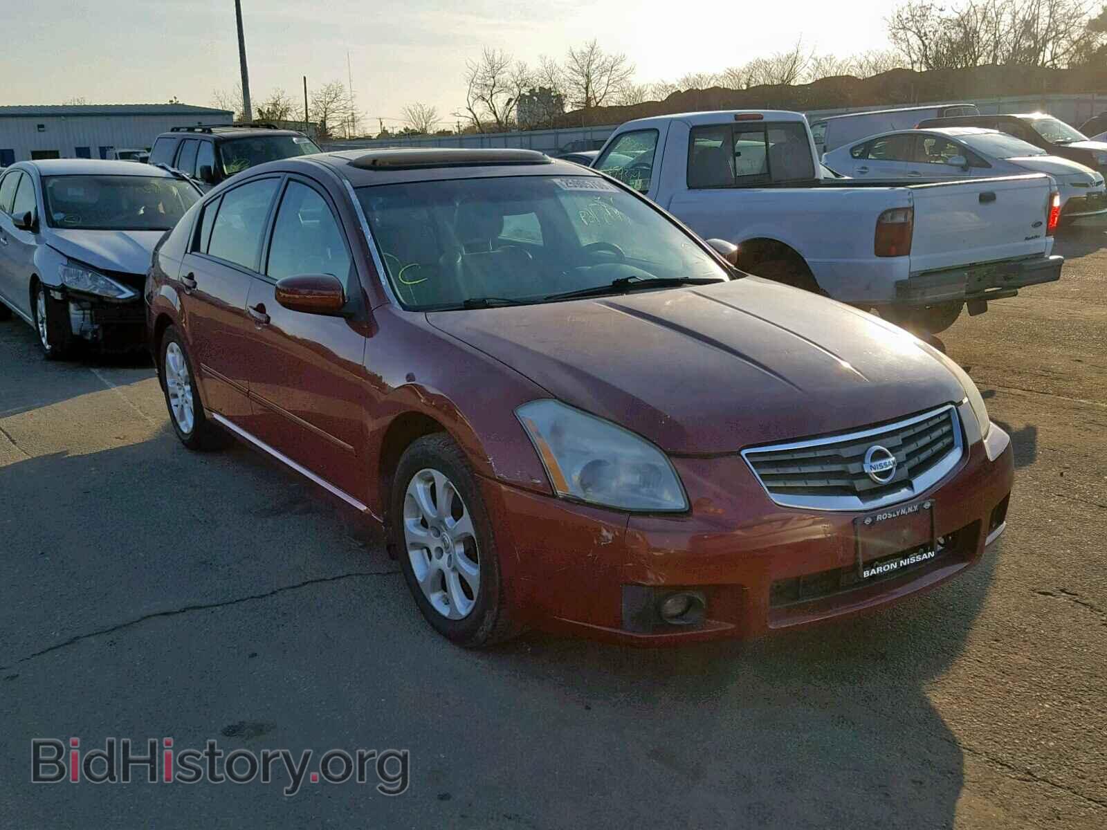 Photo 1N4BA41E77C805581 - NISSAN MAXIMA 2007