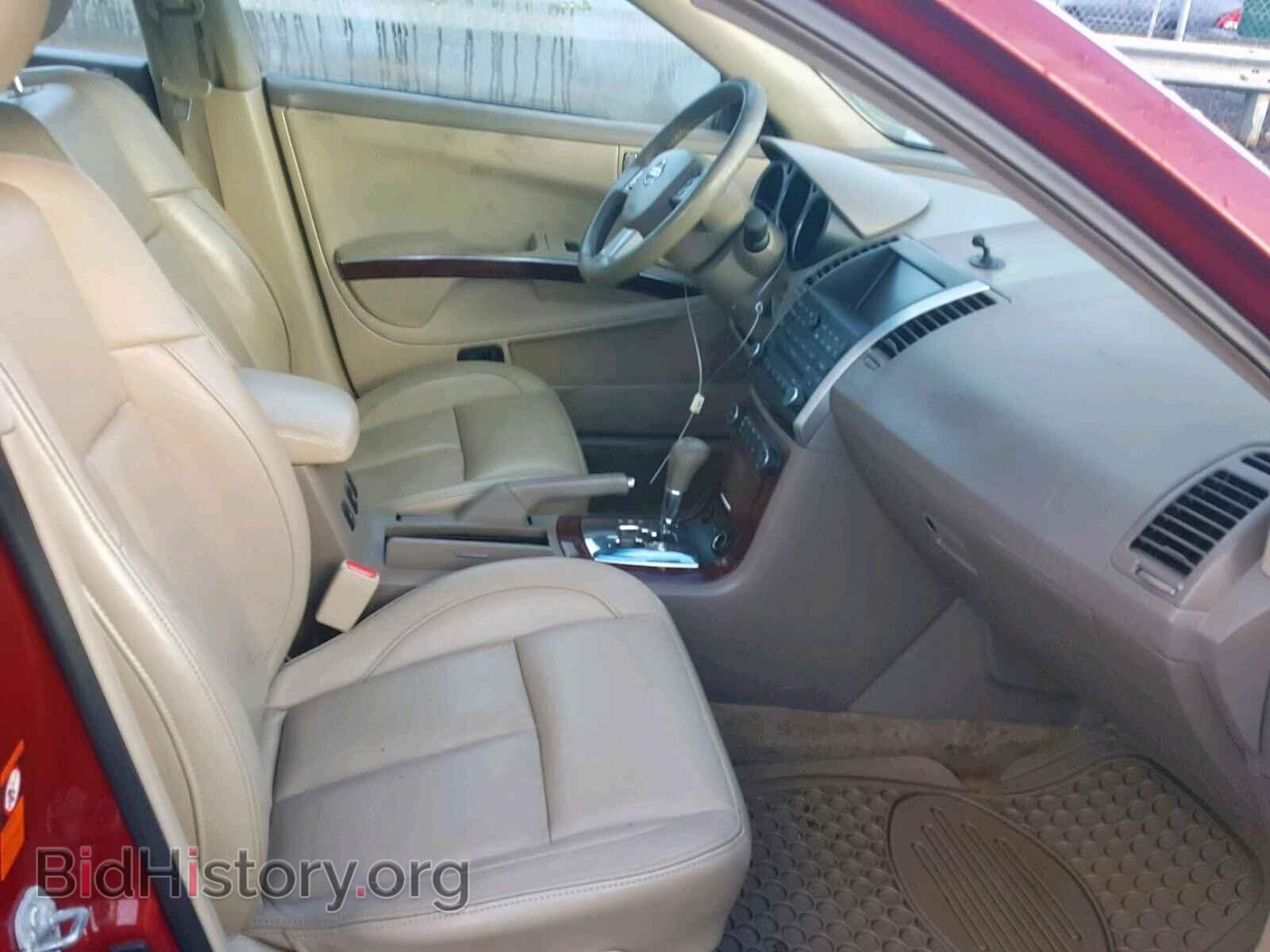 2007 NISSAN MAXIMA - VIN: 1N4BA41E77C805581 - Фото 5