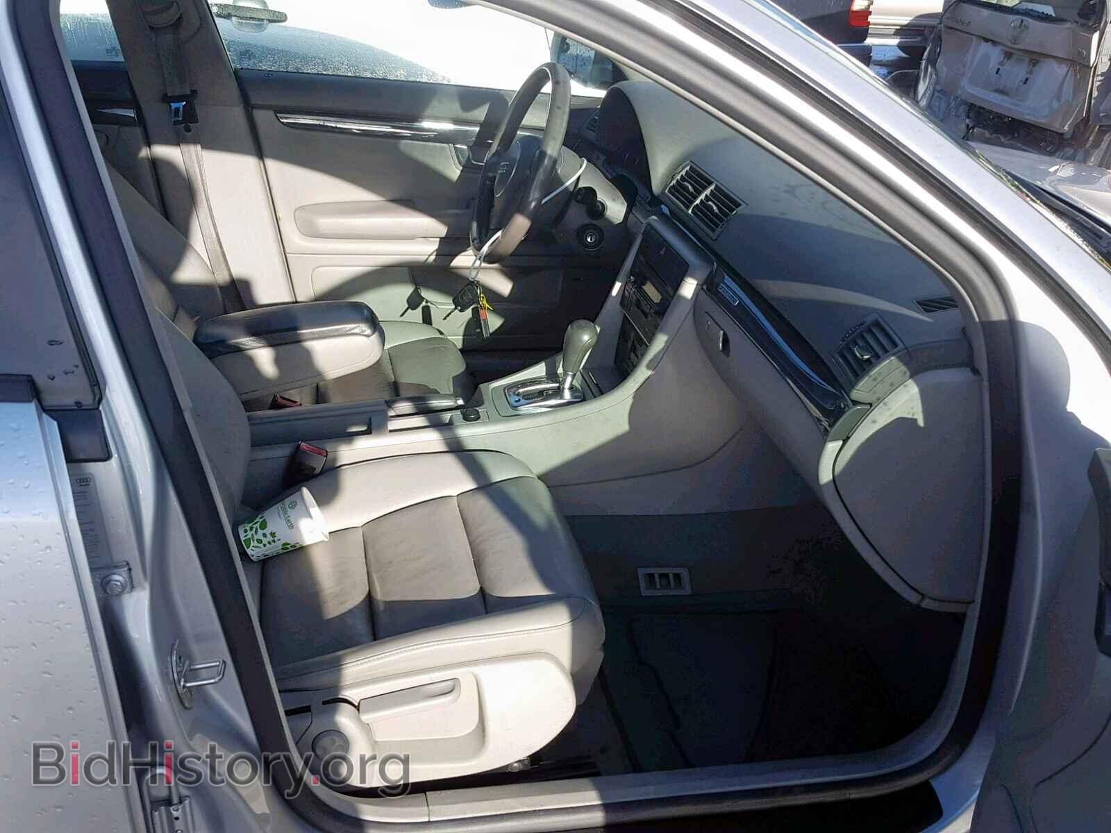 2005 AUDI A4 - VIN: WAULC68E55A027846 - Фото 5