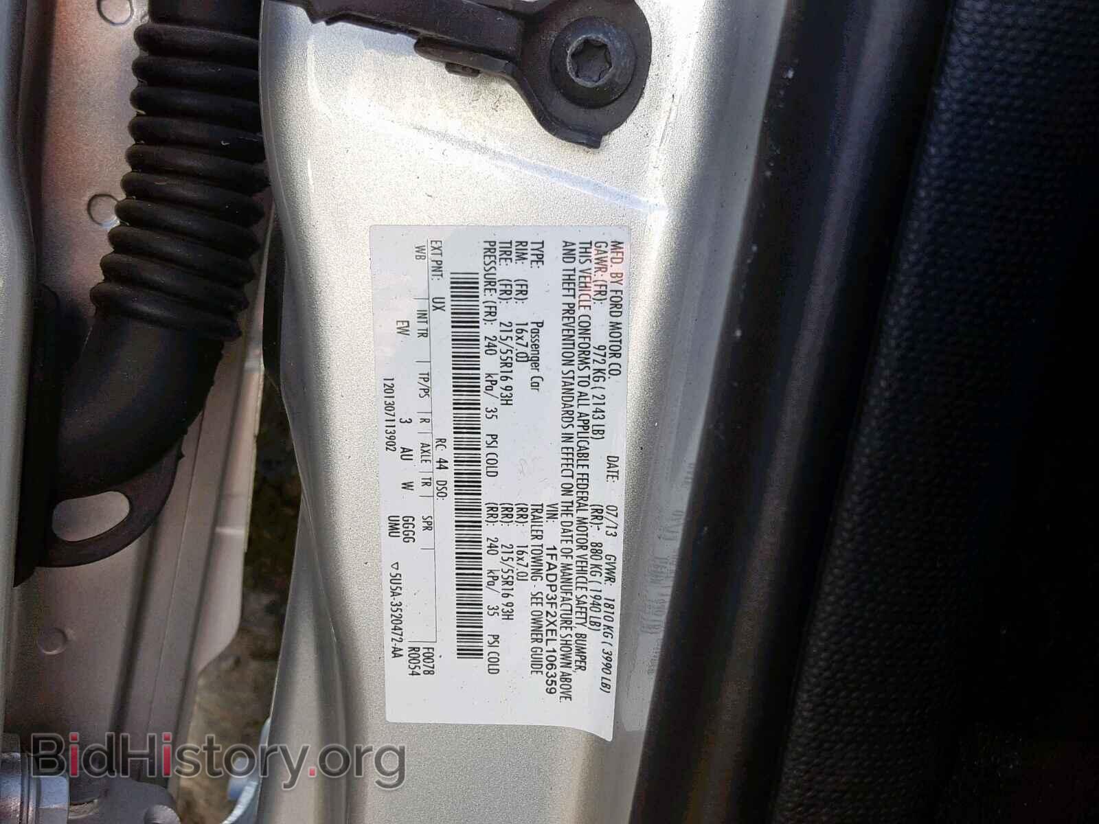 2014 FORD FOCUS SE - VIN: 1FADP3F2XEL106359 - Фото 10